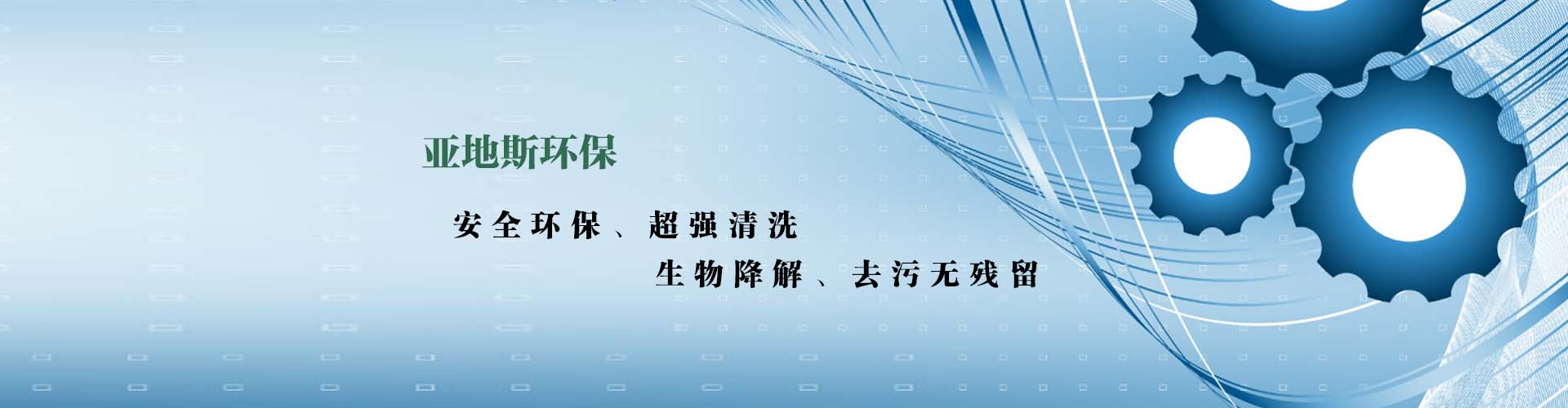 廣告輪換1
